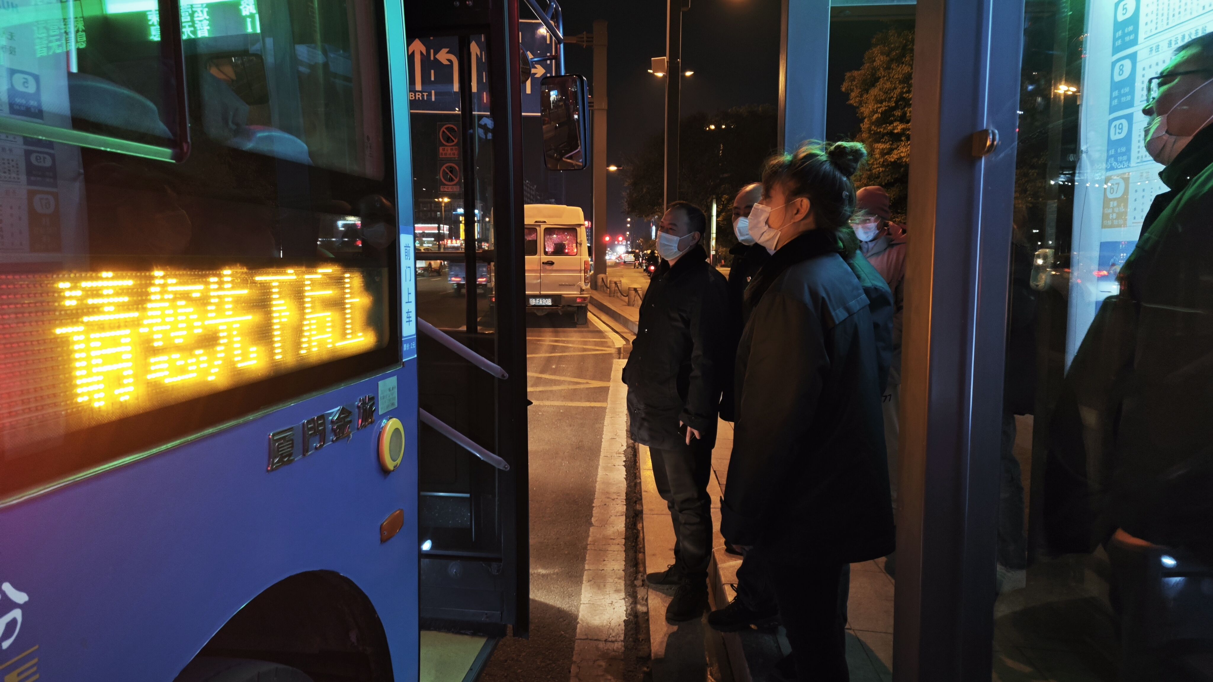 公交集團公交事業一部落實安全責任 加強隱患排查