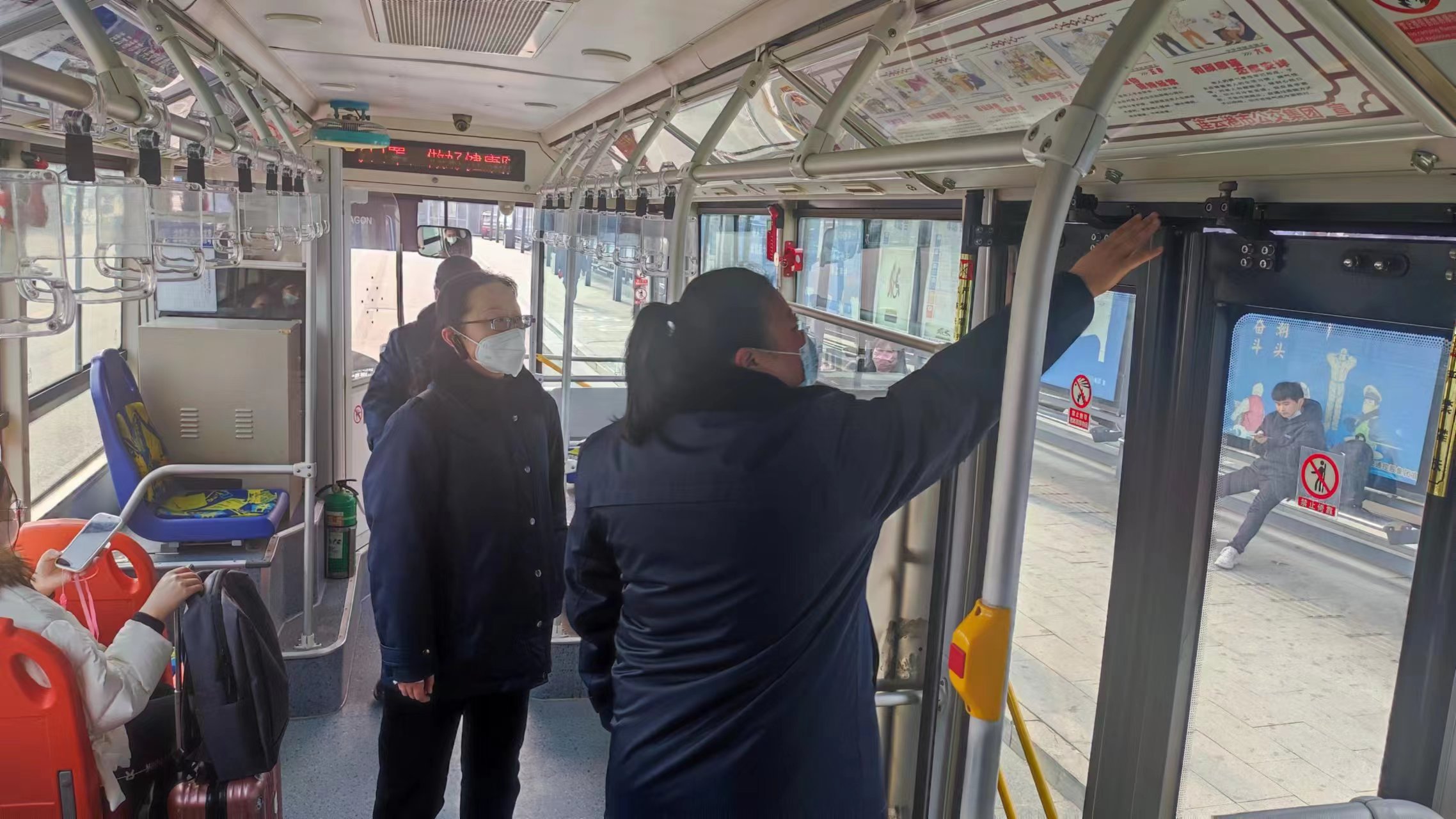 公交集團(tuán)公交事業(yè)一部 多舉措持續(xù)推動(dòng)車容車貌整治提升工作