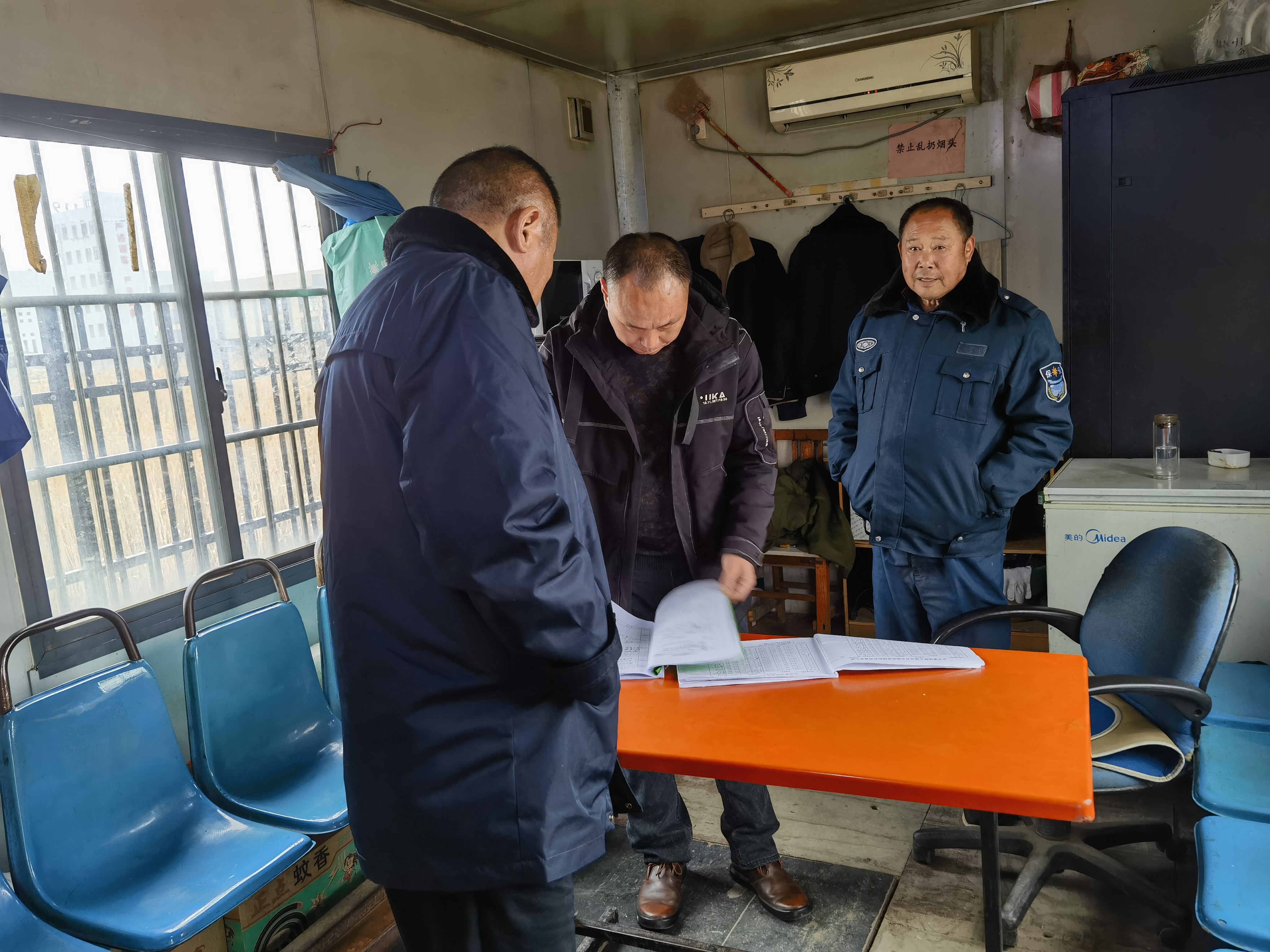 經(jīng)營(yíng)發(fā)展事業(yè)部開(kāi)展鹽池西路場(chǎng)站隱患排查專(zhuān)項(xiàng)檢查