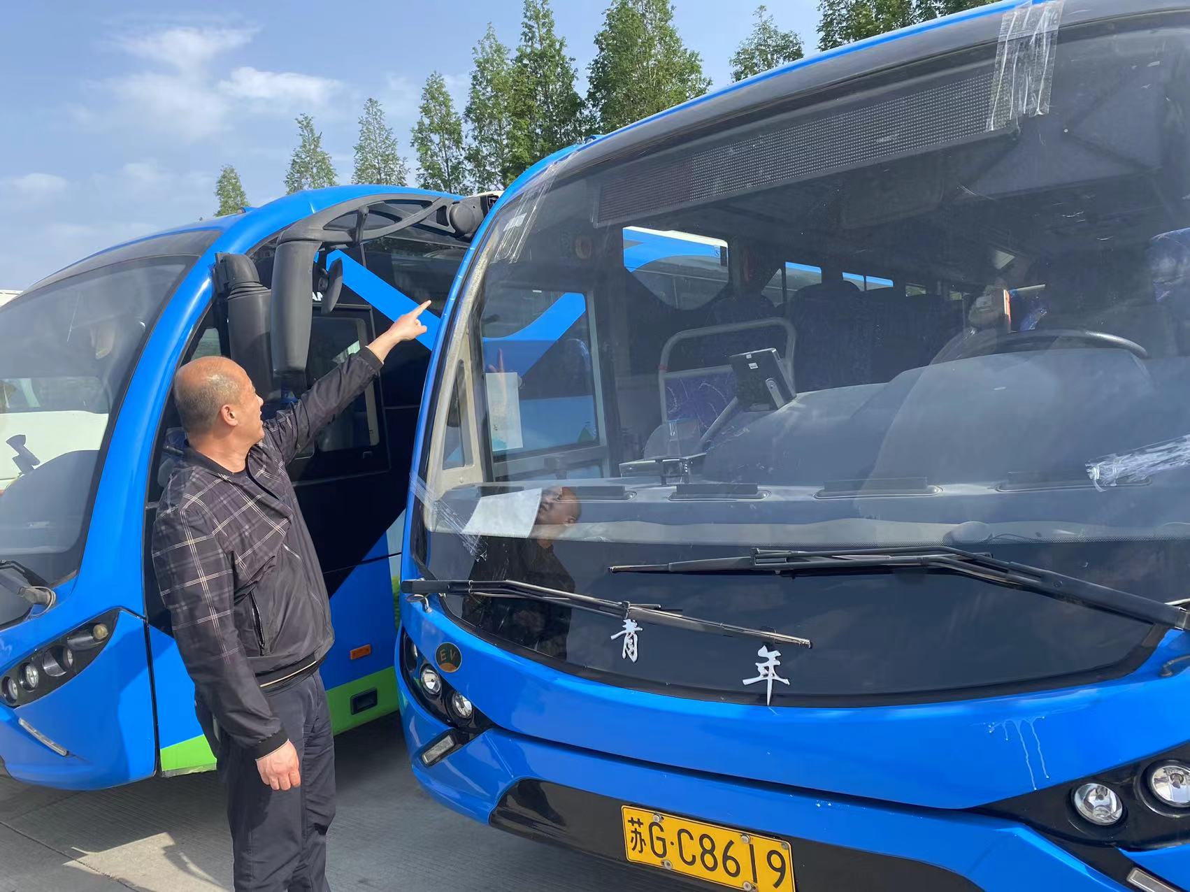 經(jīng)營發(fā)展事業(yè)部開展園博園專線車輛綜合大檢查