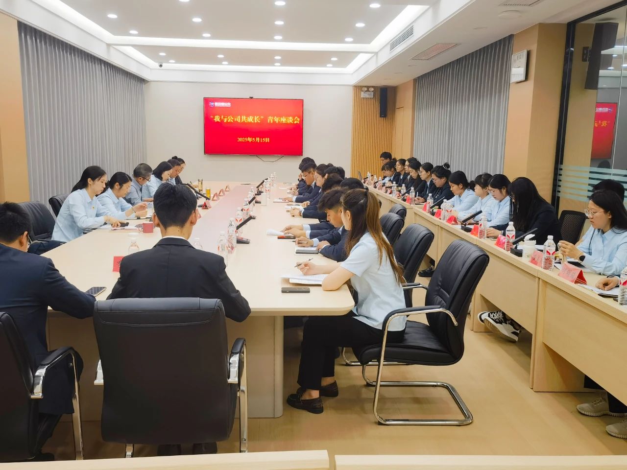 公交集團“我與公司共成長”青年座談會 順利召開