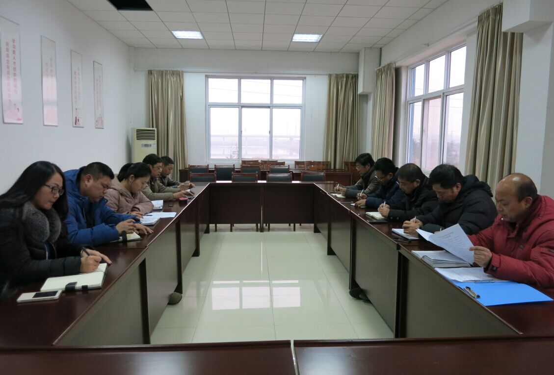 公交大浦保養廠召開安全生產工作會議