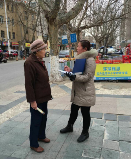 公交海州公司對線路優(yōu)化展開調(diào)研工作