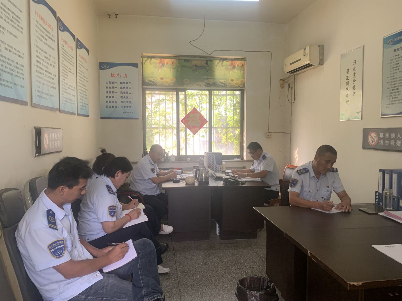 公交集團公交事業一部召開中秋期間運營保障會議