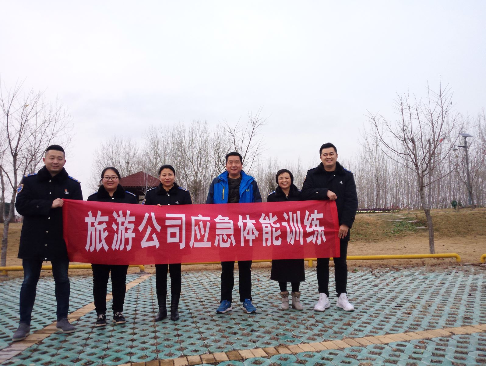 公交集團旅游公司開展應(yīng)急體能訓(xùn)練