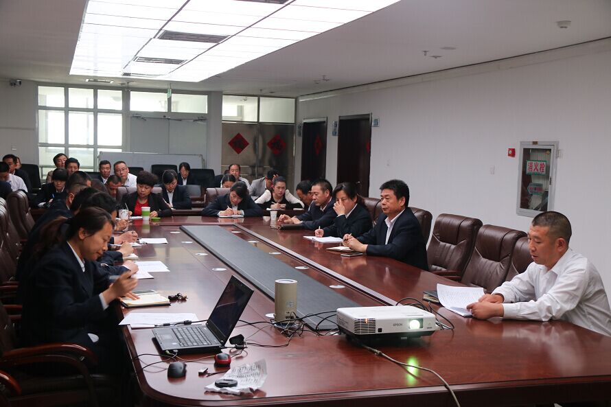 公交快速公司召開“兩學(xué)一做”學(xué)習(xí)教育動(dòng)員會(huì)