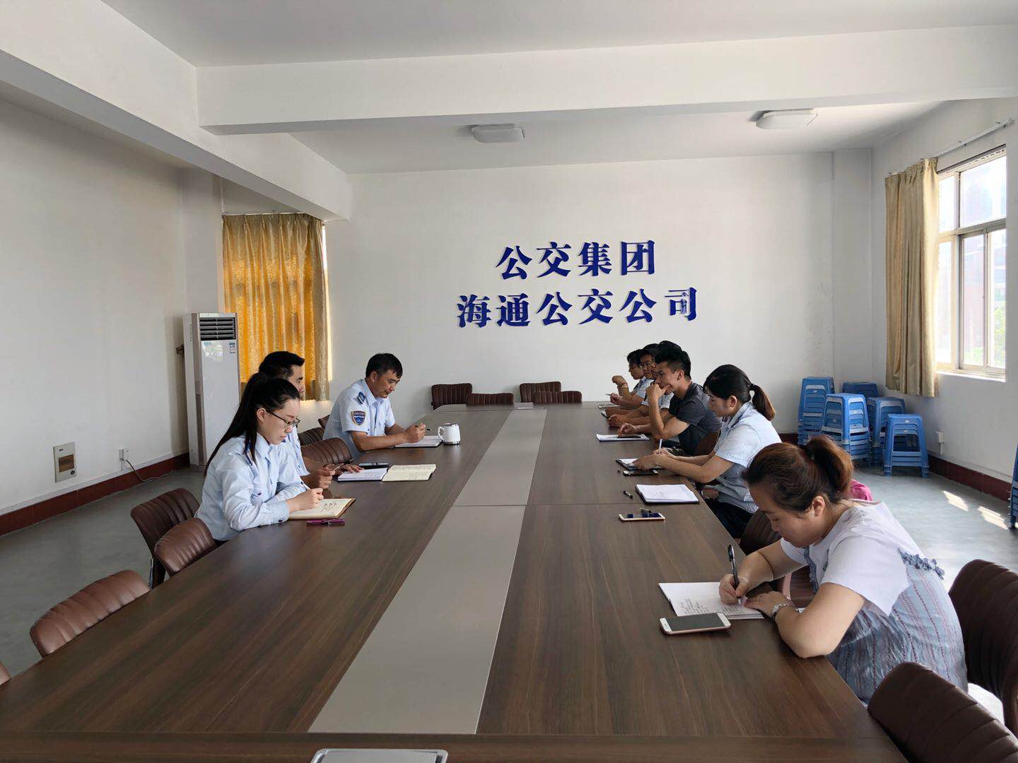 公交集團(tuán)海通公交公司召開運(yùn)營工作會(huì)議