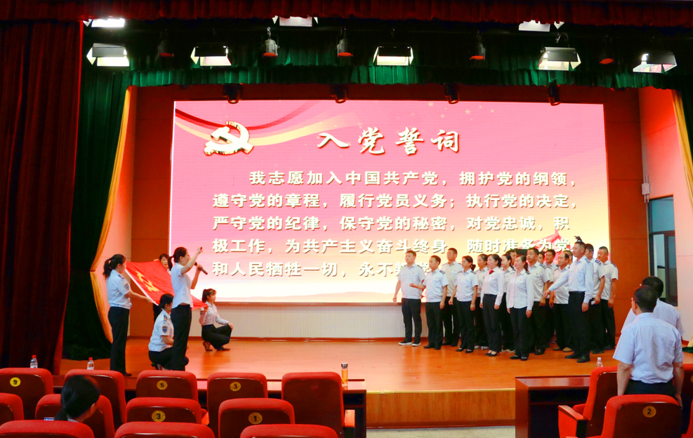 公交集團快速公交事業部召開開放式組織生活會