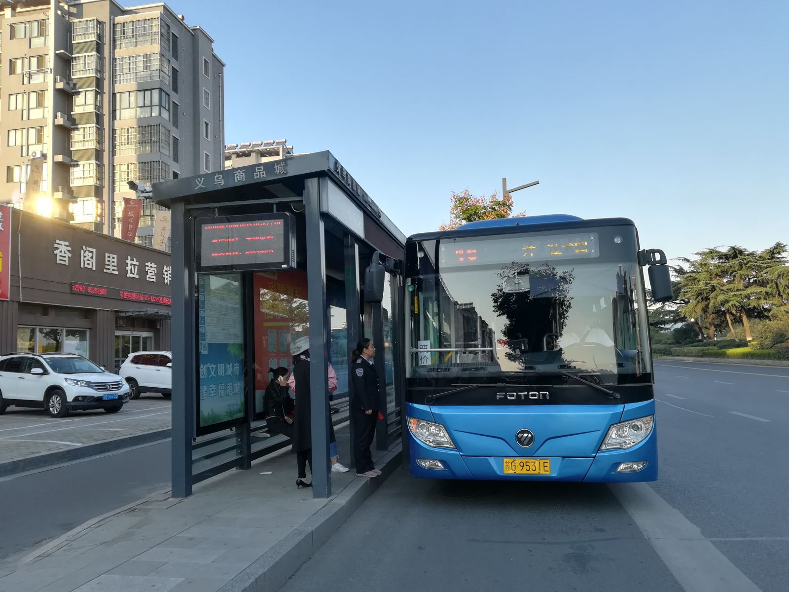 公交集團海通公交公司提前做好冬季運營生產(chǎn)準(zhǔn)備