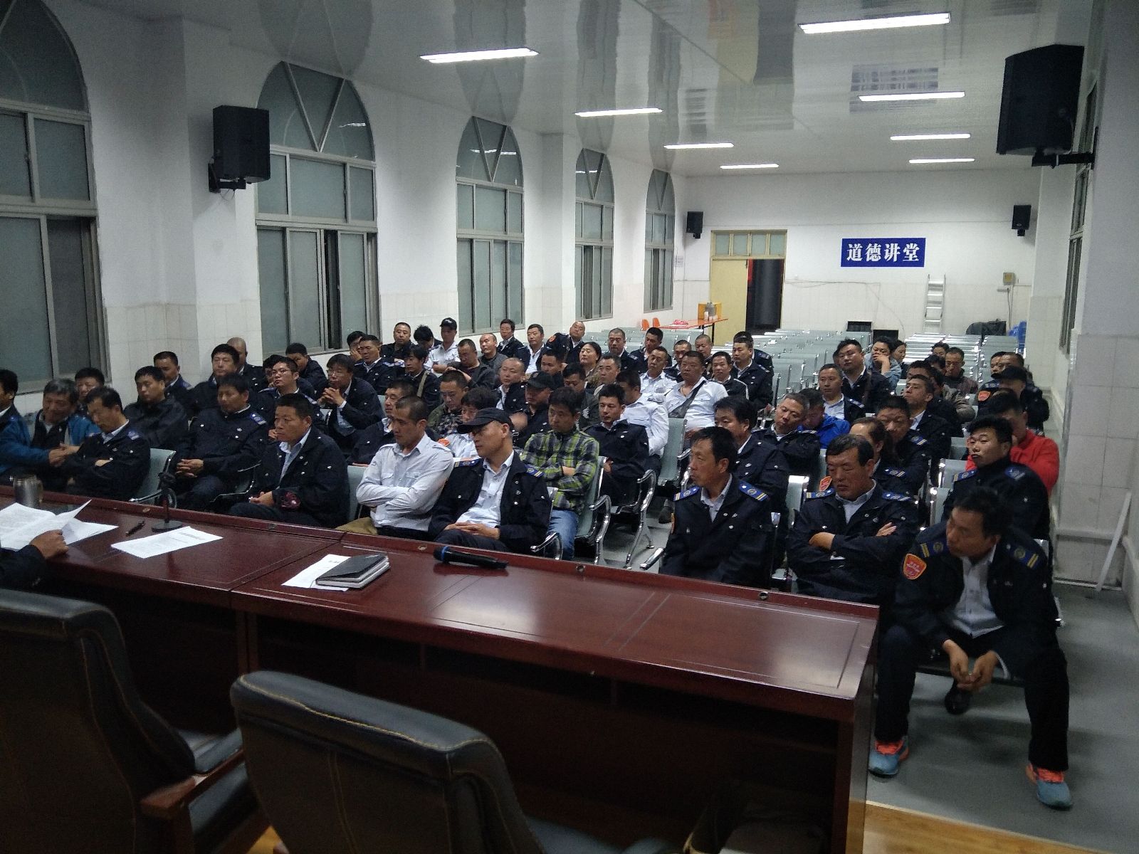 公交集團海通公交公司推廣燃料異動排查工作法