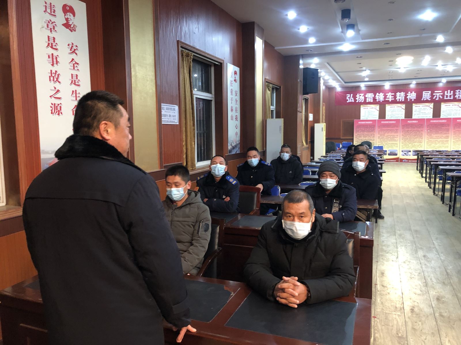 公交事業(yè)一部 召開(kāi)春季安全行車(chē)教育專(zhuān)題會(huì)議