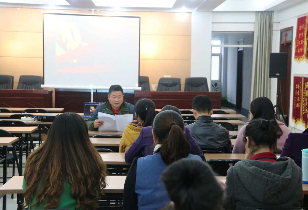 海通公交公司積極開展“固定學(xué)習(xí)日”活動(dòng)