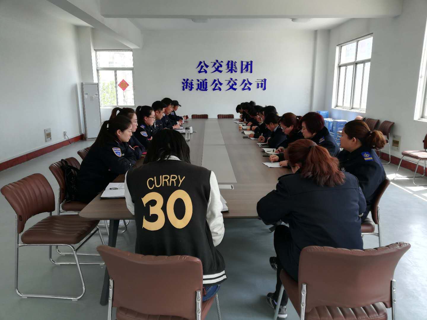 公交集團(tuán)海通公交公司召開運(yùn)營(yíng)會(huì)議 助力創(chuàng)建國(guó)家文明城市