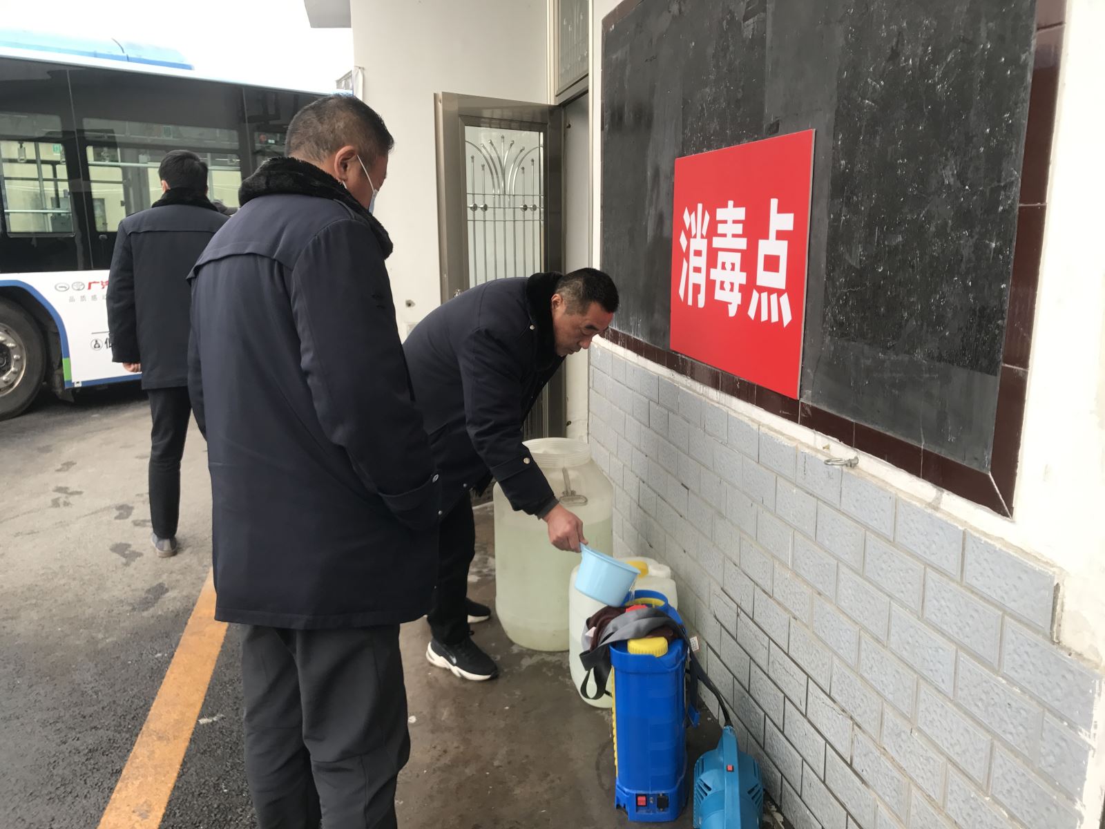 公交集團(tuán)公交事業(yè)一部開展春運(yùn)安全大檢查  為春運(yùn)安全運(yùn)輸保障保駕護(hù)航