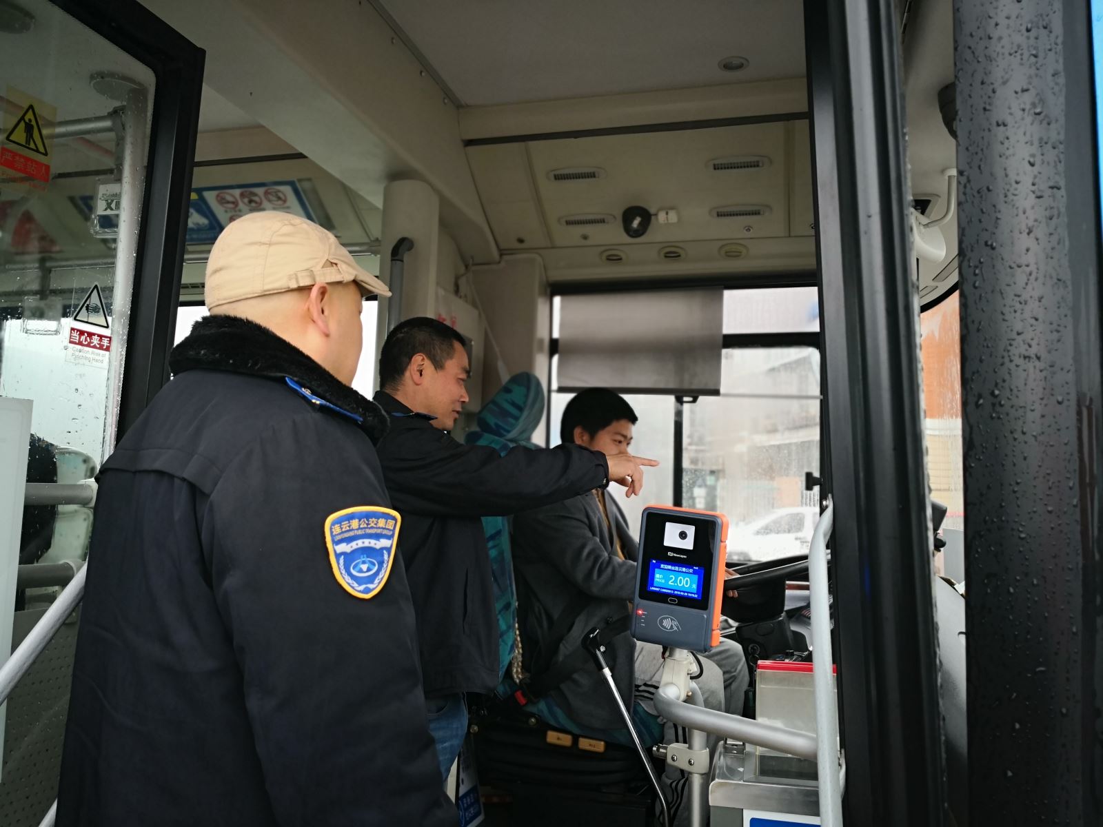 公交集團公交事業一部做好雨天駕駛員安全交待工作