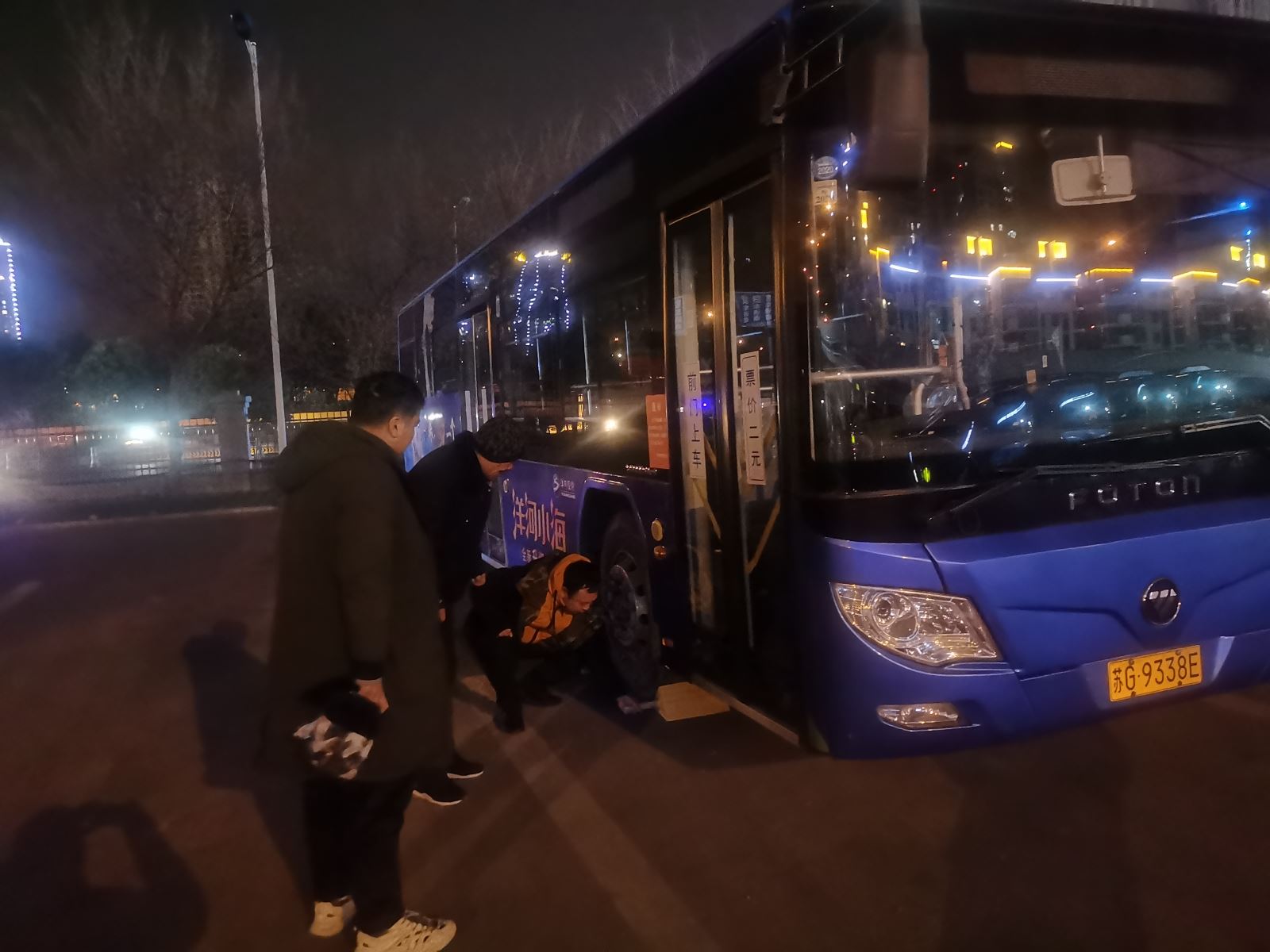 寒潮來襲，公交集團公交事業二部嚴陣以待