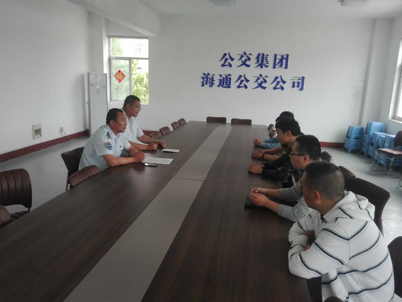 公交集團海通公交公司嚴把新入職駕駛員崗前教育培訓關