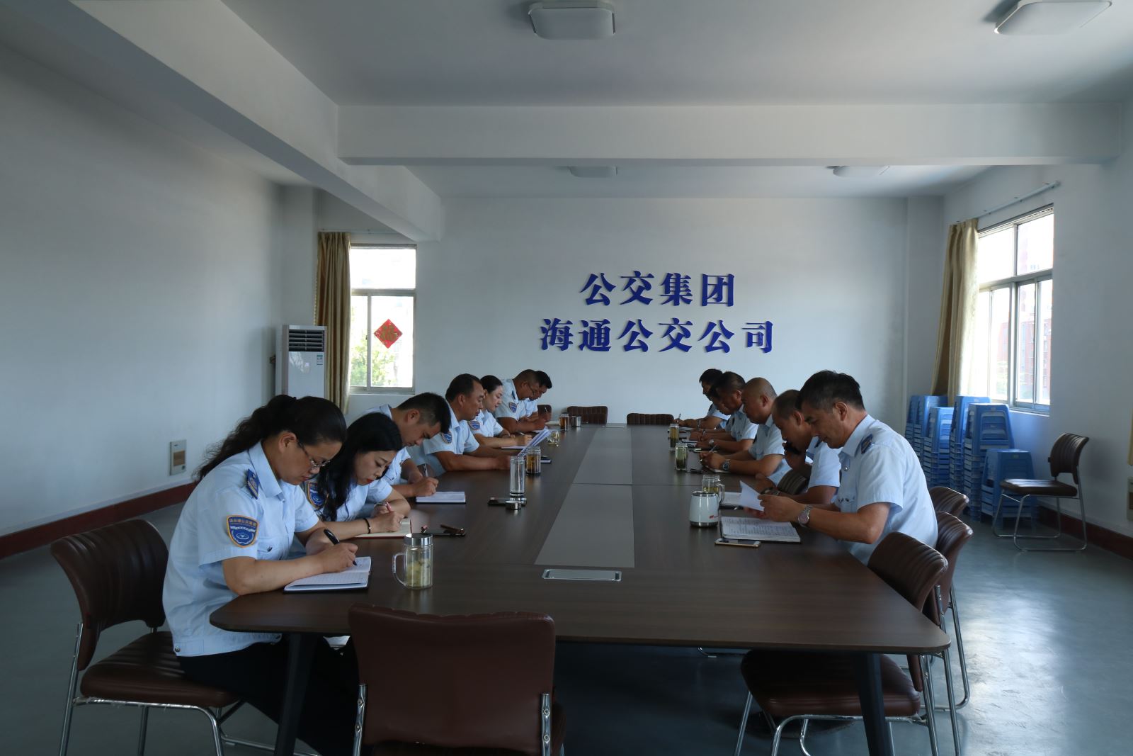 公交集團海通公交公司落實關于違規經商及兼職取酬專項清理工作