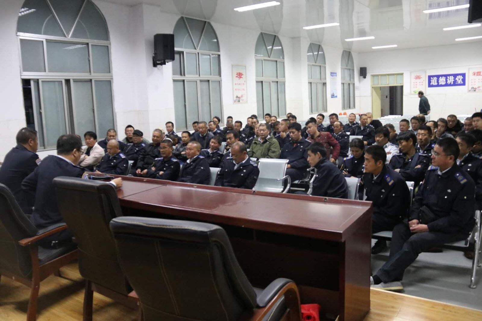 公交集團海通公交公司召開駕駛員安全工作會議