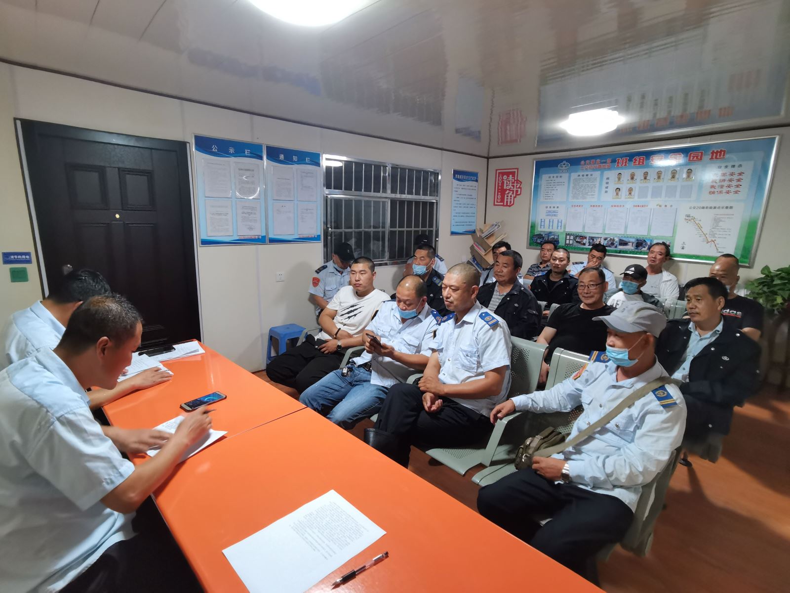 公交集團公交事業(yè)一部召開文明線單線會議