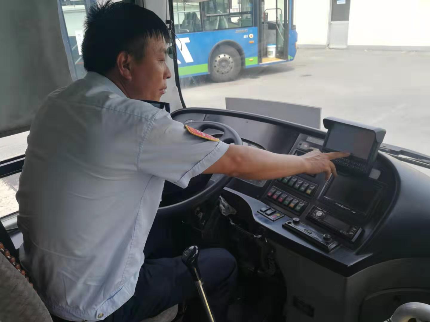 公交集團(tuán)快速公交事業(yè)部開展車輛專項檢查工作