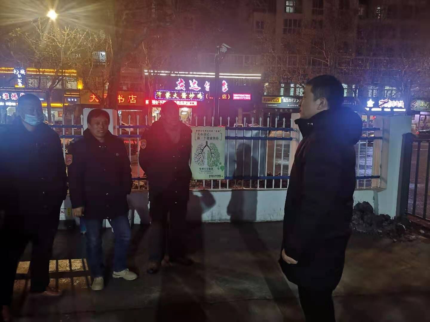 公交集團(tuán)公交事業(yè)一部多措并舉 應(yīng)對(duì)寒流來襲