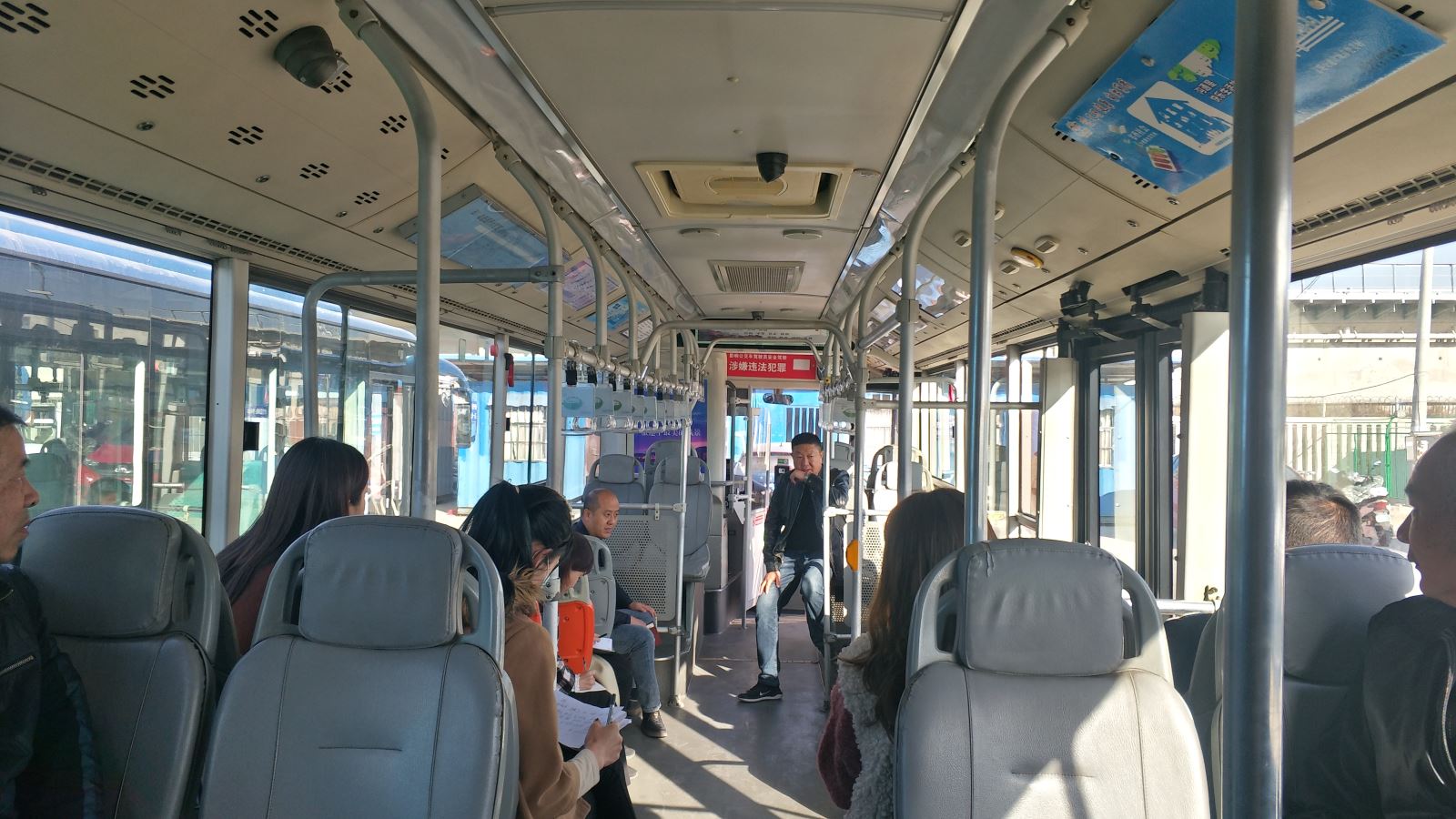 經(jīng)營(yíng)發(fā)展事業(yè)部召開分公司管理人員工作會(huì)議