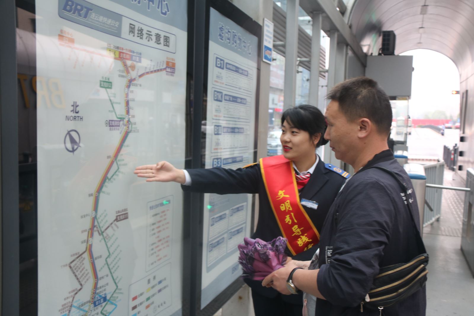 確認過眼神~你們是最棒的公交人！