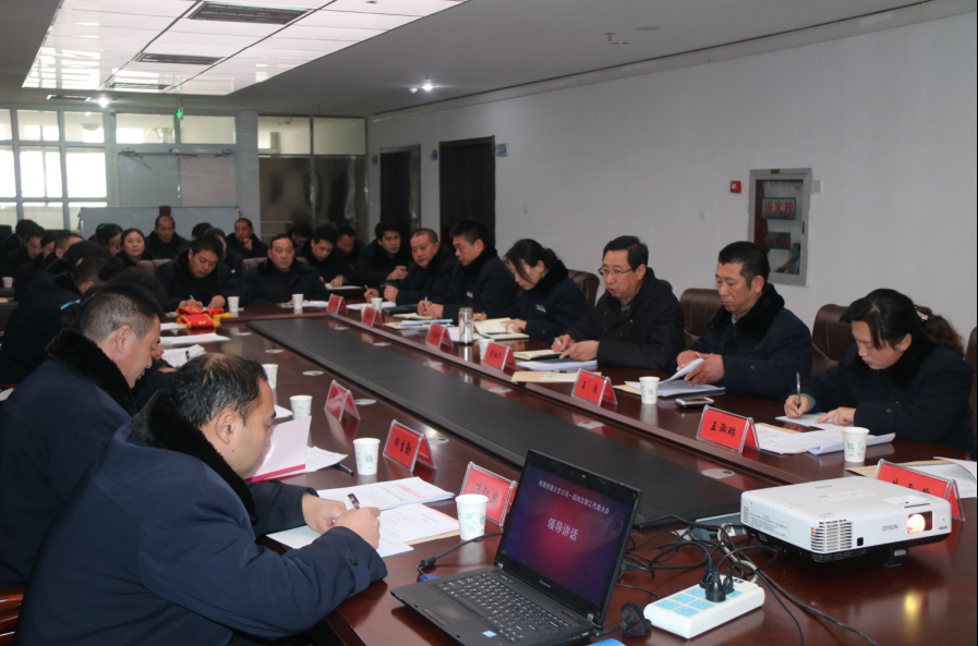 海通公交公司權(quán)屬單位召開全體職工大會