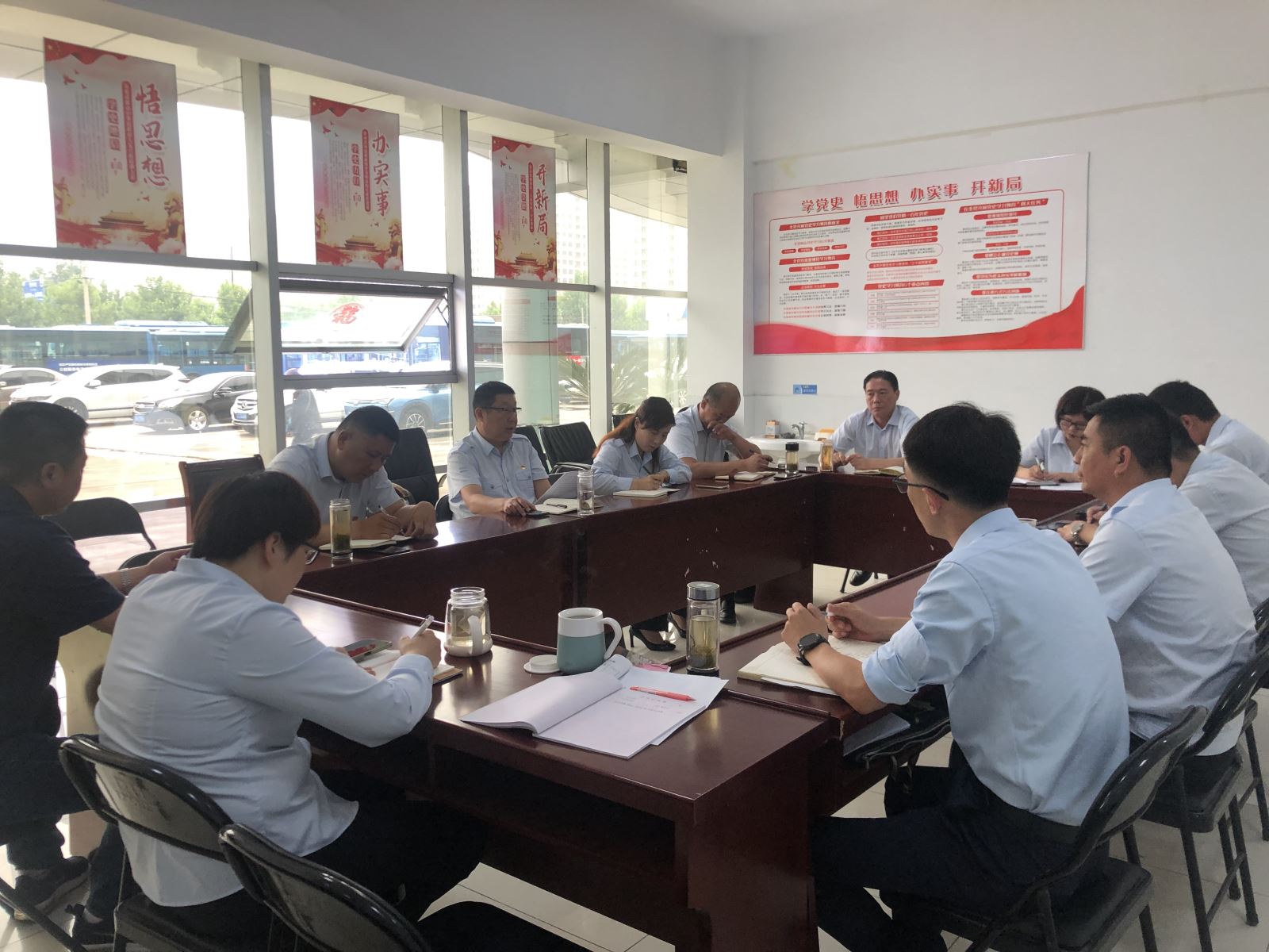 經(jīng)營(yíng)發(fā)展事業(yè)部傳達(dá)學(xué)習(xí)違紀(jì)違規(guī)典型問(wèn)題通報(bào)