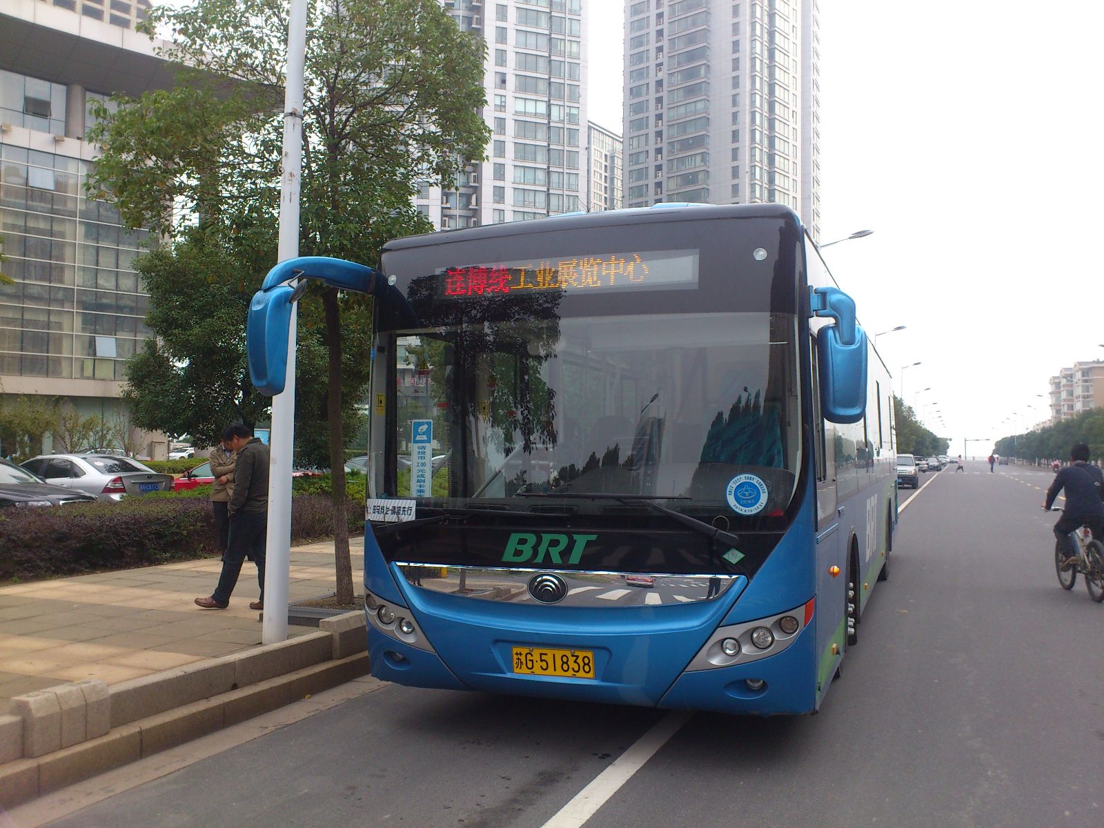 海通公交BRT公司圓滿完成首屆“連博會”運輸保障任務