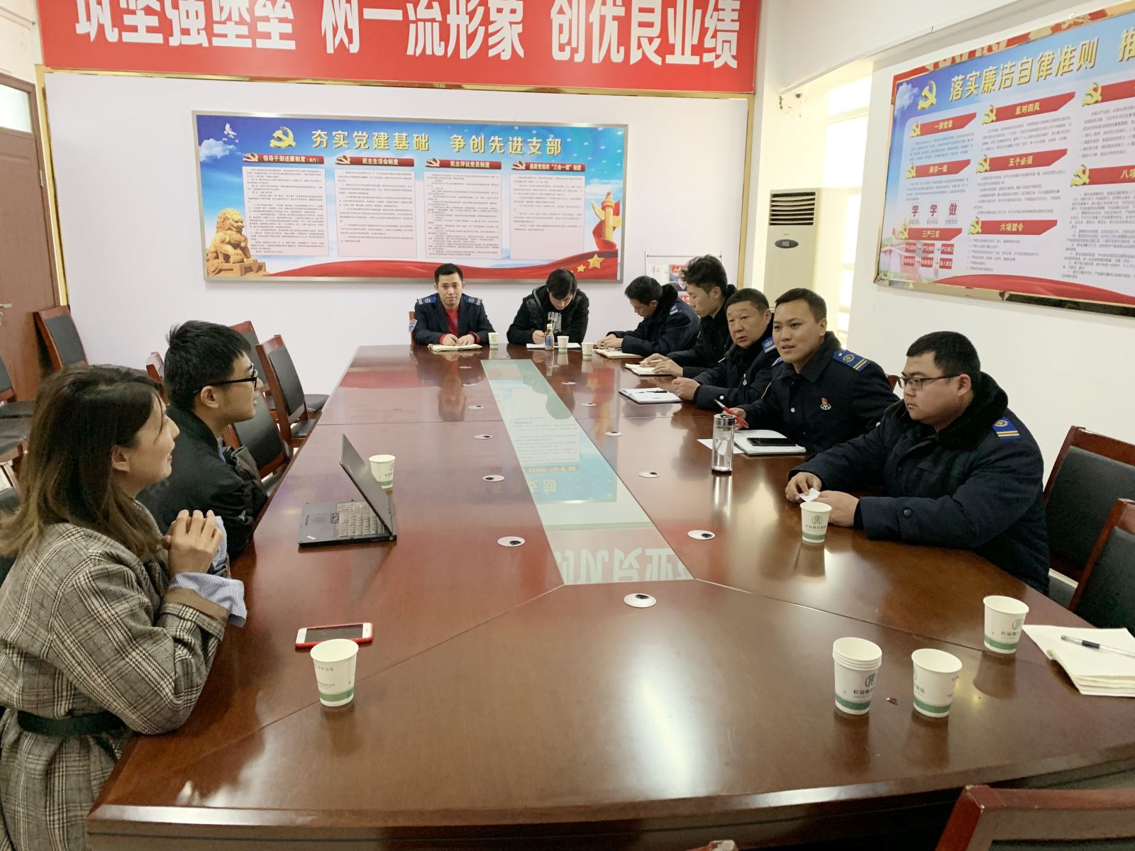 公交集團召開信息化建設工作交流會