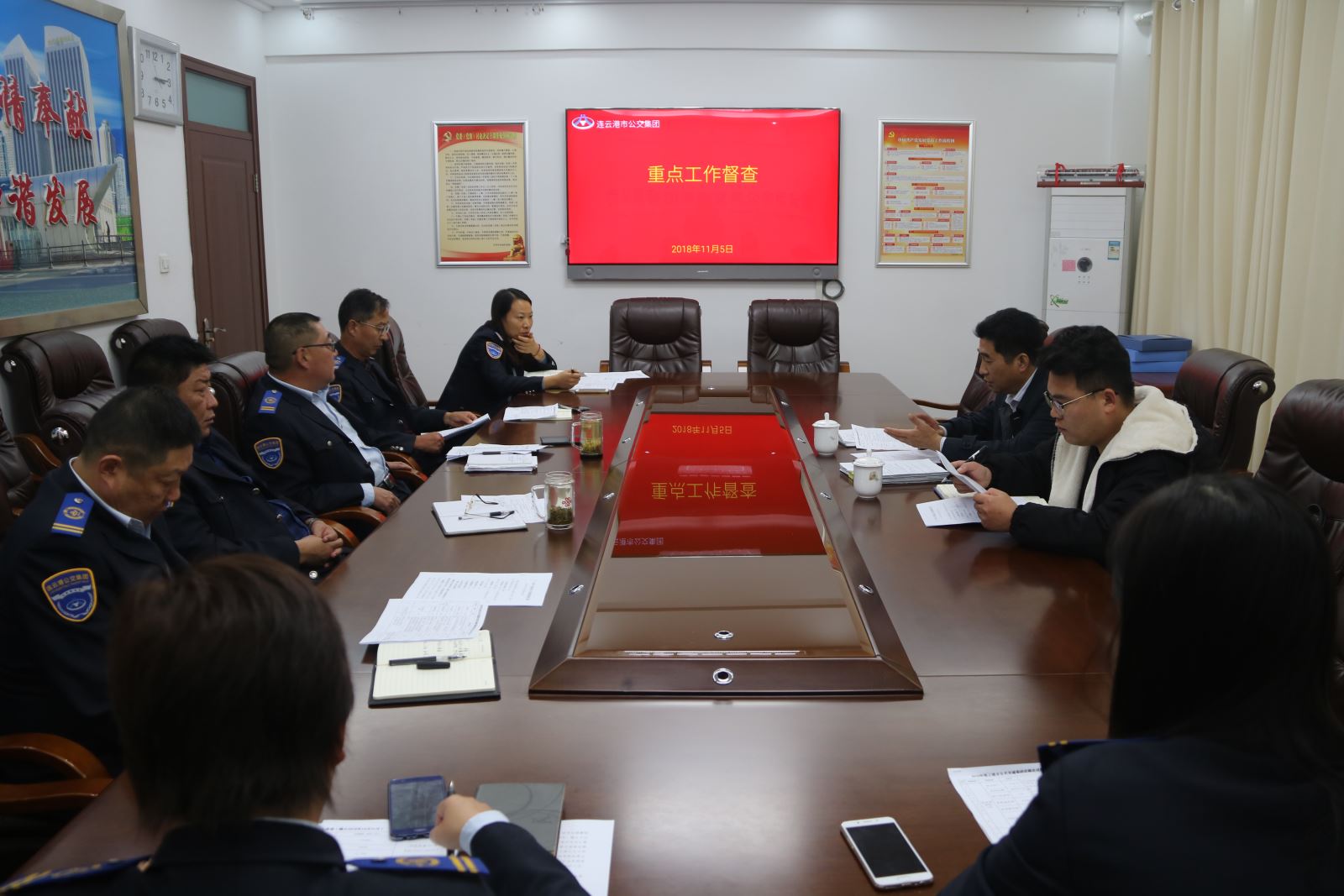 交通控股集團(tuán)到公交集團(tuán)督查重點(diǎn)工作完成情況