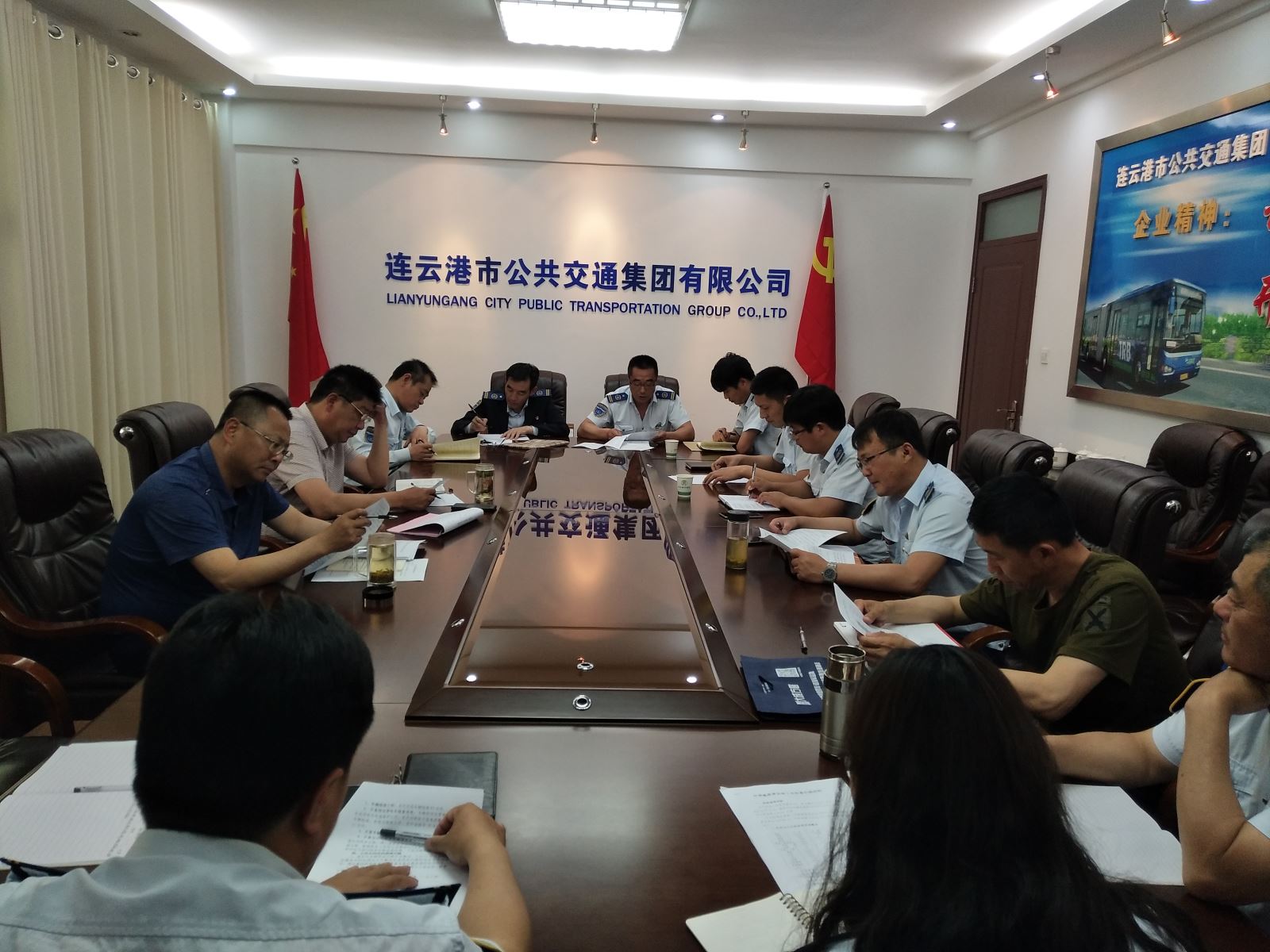 公交集團召開機務管理工作會議