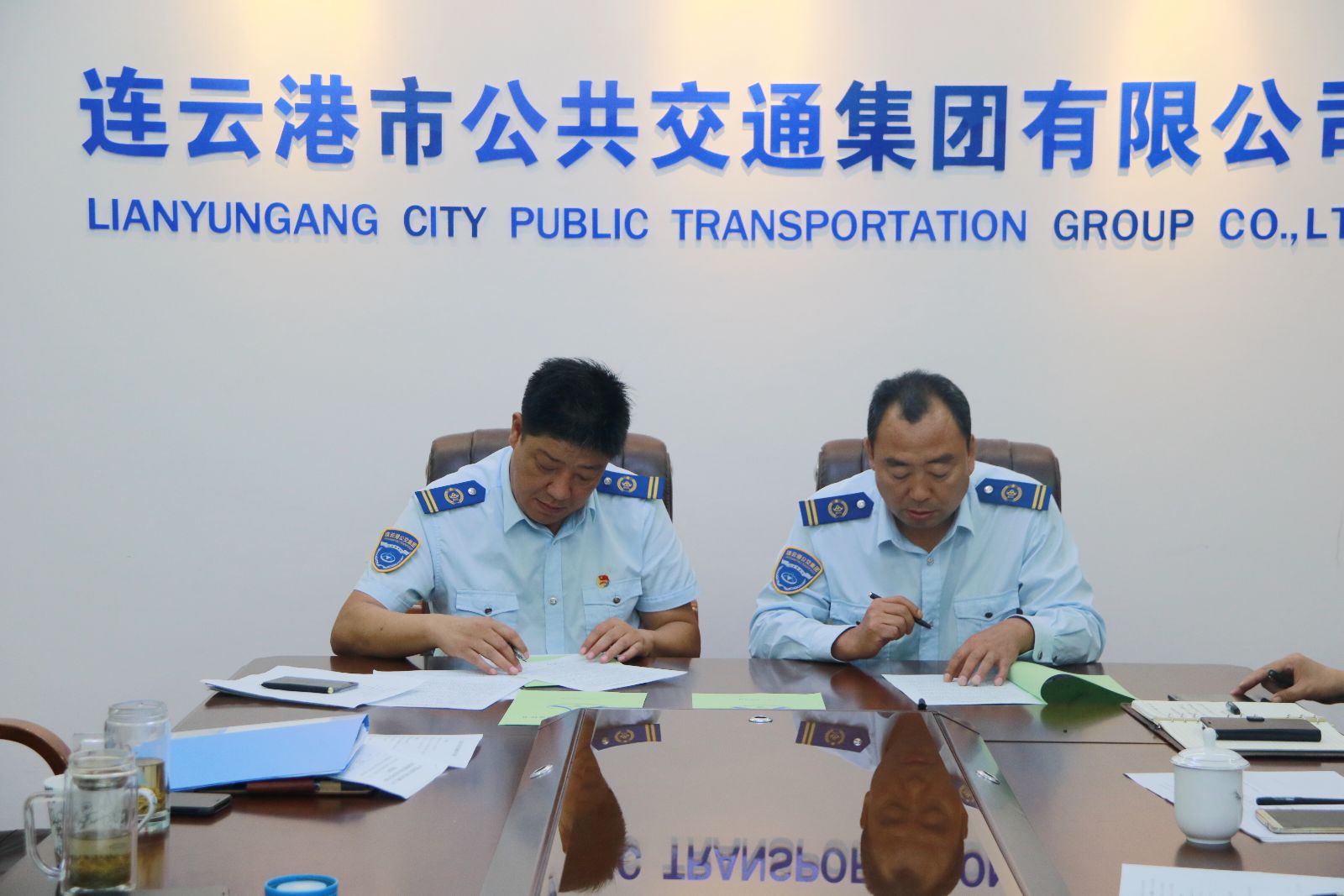 公交集團層層簽訂十九大安保責任書