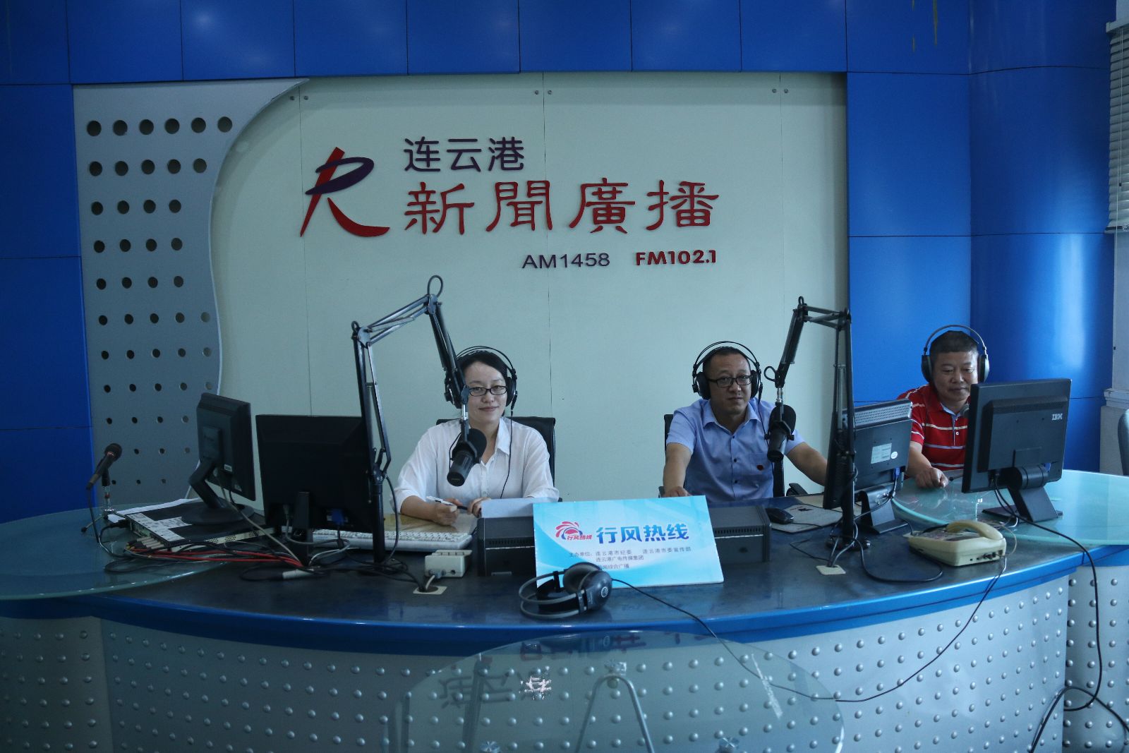 公交新浦公司接受連云港電臺《孝行天下》欄目邀訪