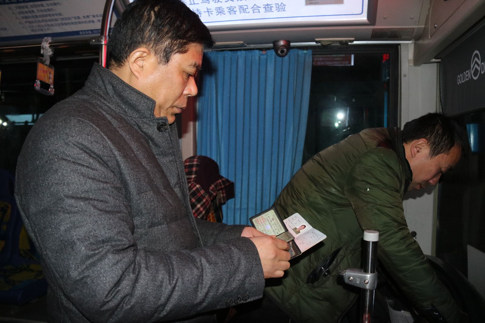 公交新浦公司積極開展安全生產大檢查