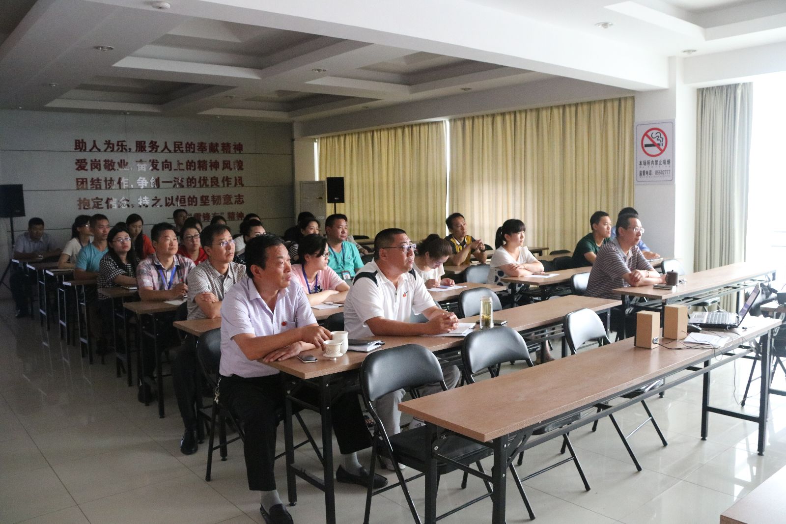 海通公交公司組織收看慶祝中國共產(chǎn)黨成立95周年大會(huì)直播