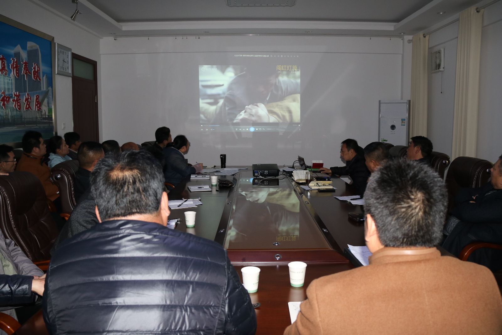 公交集團召開會議部署歲末年初安全生產工作