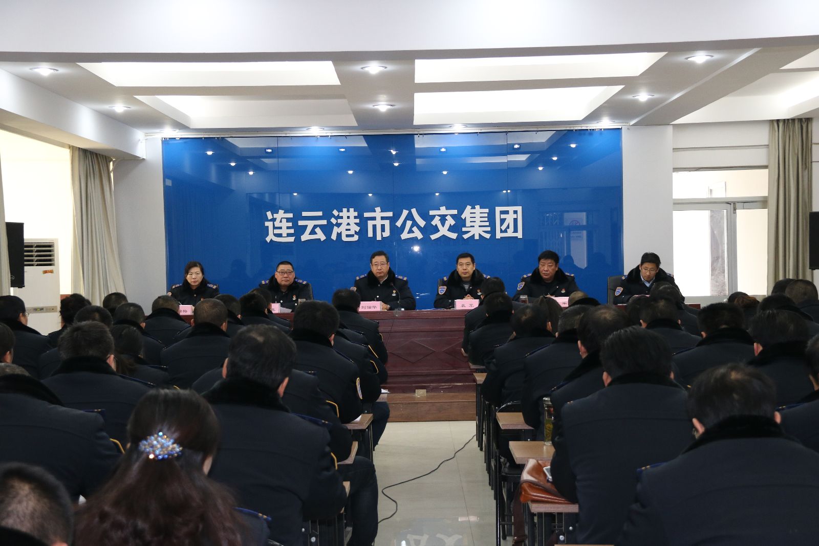 公交集團(tuán)召開緊急會(huì)議部署安全生產(chǎn)工作