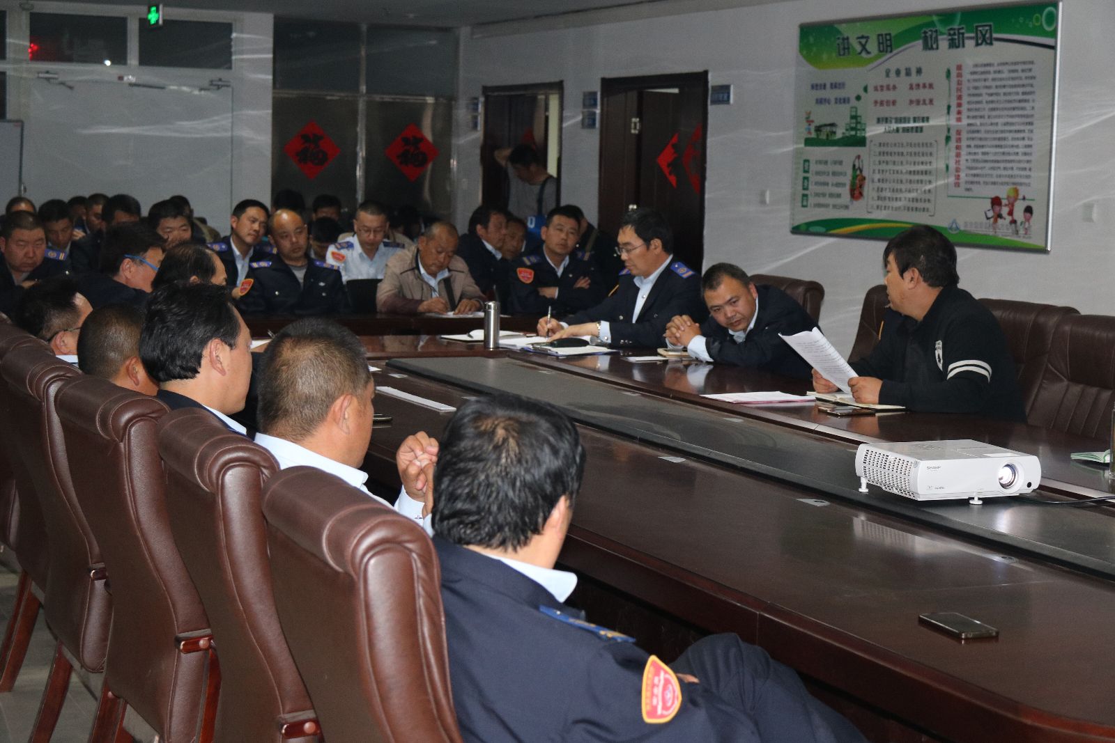 公交海州公司召開駕駛員控煙培訓會議