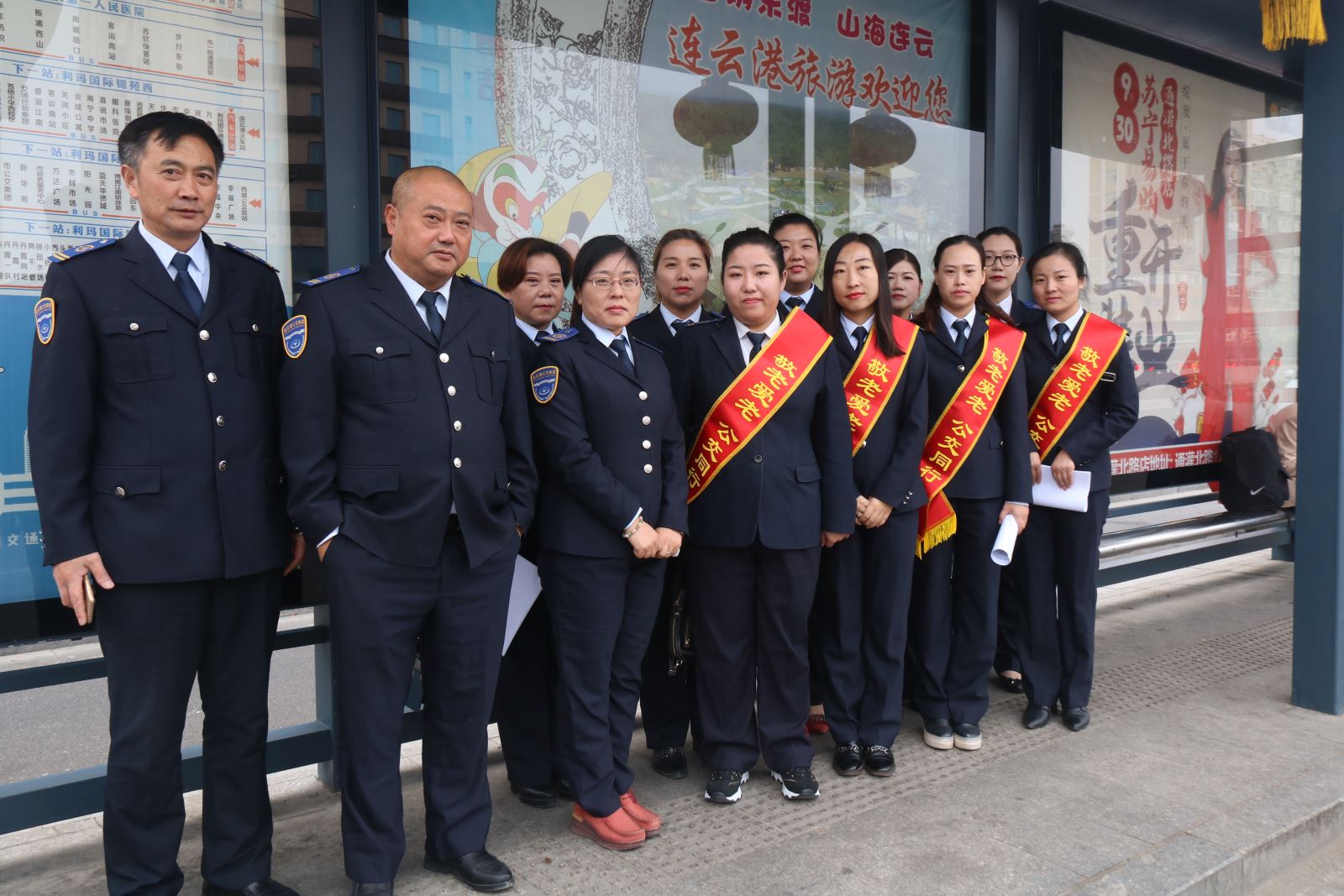 公交集團海通公交公司開展“九九重陽節、敬老愛老情”活動