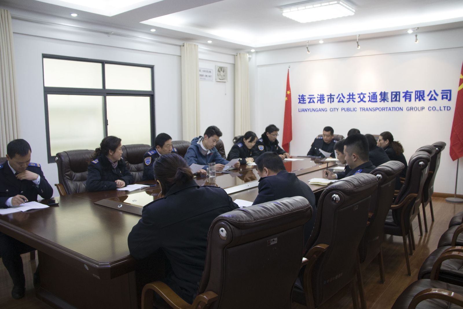 公交集團(tuán)組織召開廉潔風(fēng)險(xiǎn)防控工作學(xué)習(xí)會(huì)議