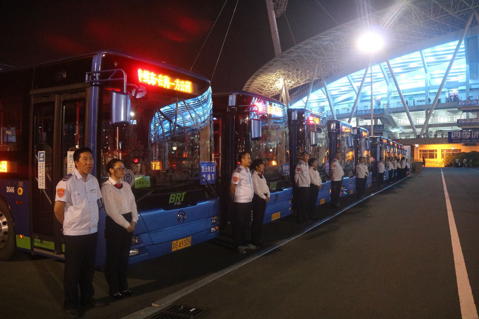 公交快速公司圓滿完成2017年“連云港之夏”運輸保障任務