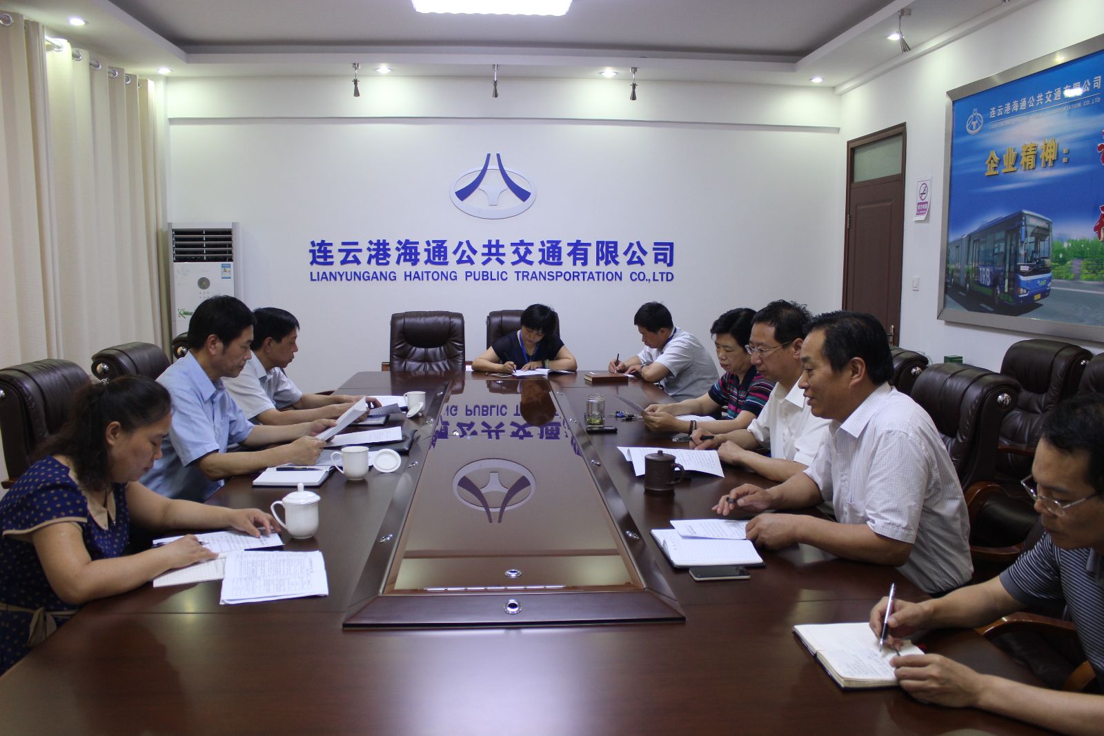 集團紀委蒞臨海通公交督查“三重一大”決策制度執行情況