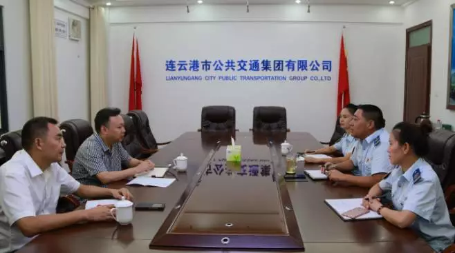 港口集團有關領導到公交集團洽談 定制公交運營相關業務