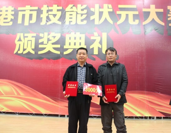 海通公交9名駕駛員市技能狀元大賽獲獎(jiǎng)